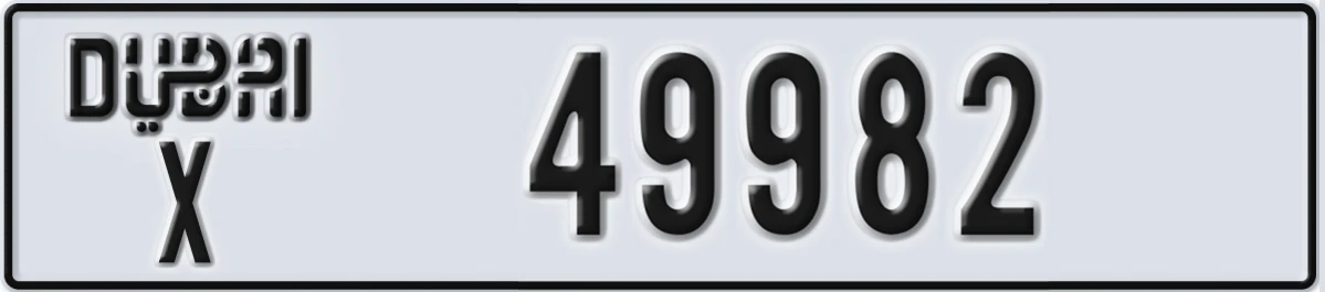UAE License Plate Dubai X 49982