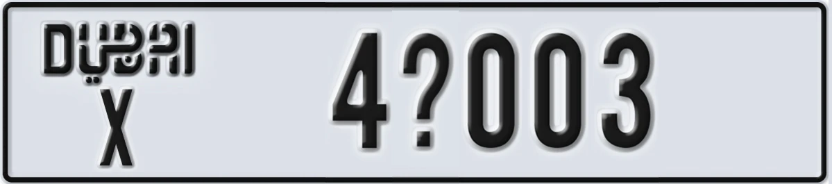 UAE License Plate Dubai X 4@003