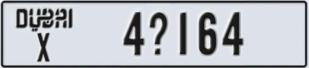 UAE License Plate Dubai X 4@164