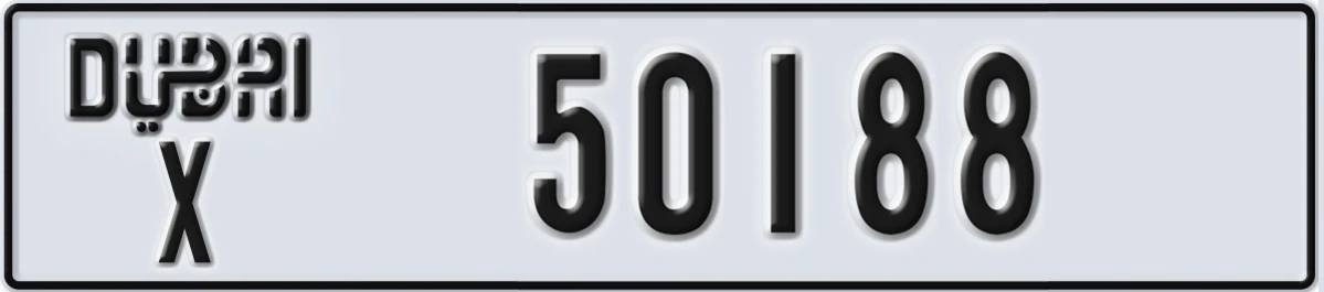 UAE License Plate Dubai X 50188