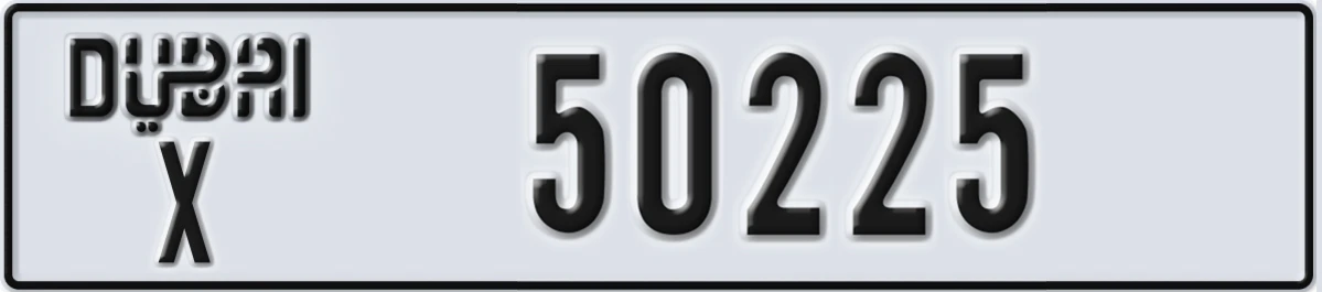 UAE License Plate Dubai X 50225