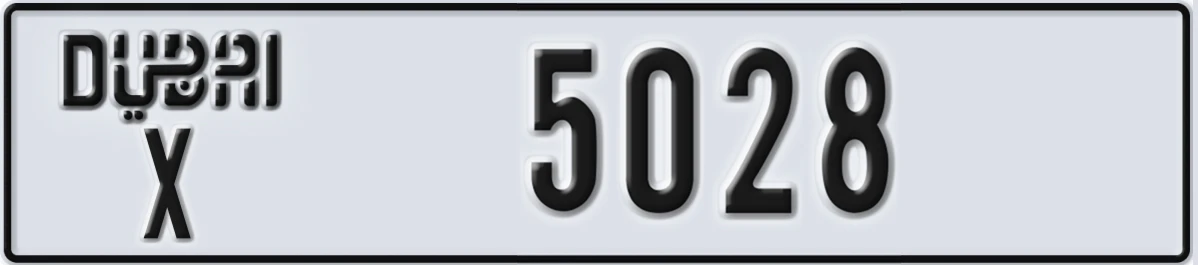 UAE License Plate Dubai X 5028