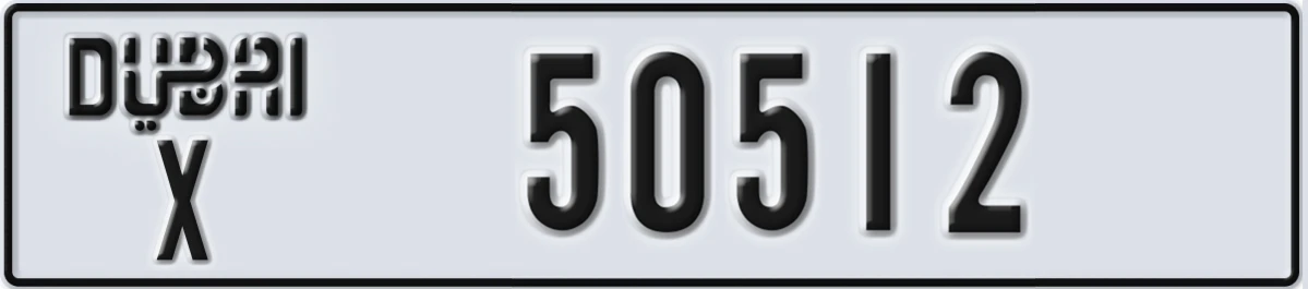 UAE License Plate Dubai X 50512