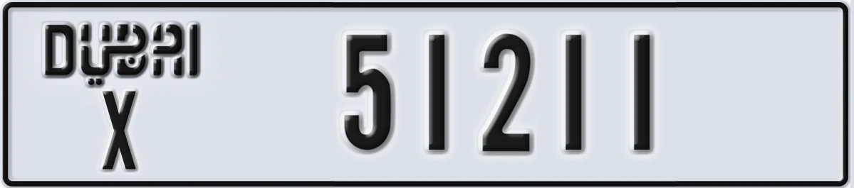 UAE License Plate Dubai X 51211