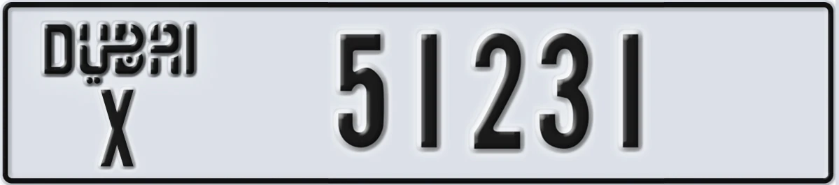 UAE License Plate Dubai X 51231