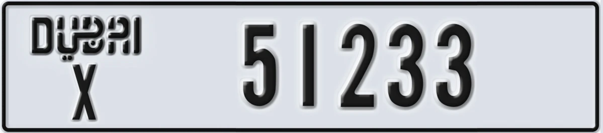UAE License Plate Dubai X 51233