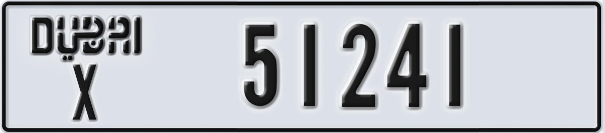 UAE License Plate Dubai X 51241