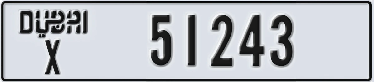 UAE License Plate Dubai X 51243