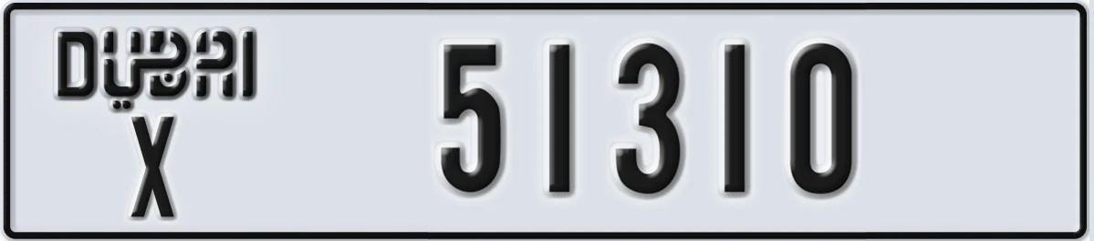 UAE License Plate Dubai X 51310