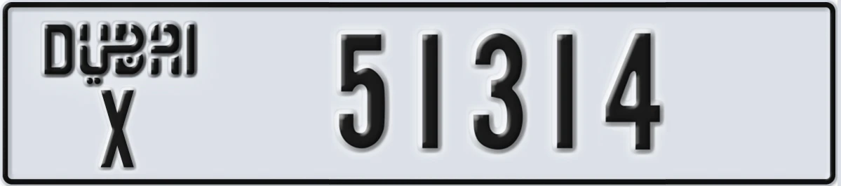 UAE License Plate Dubai X 51314