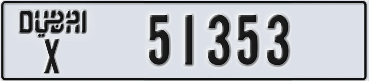 UAE License Plate Dubai X 51353