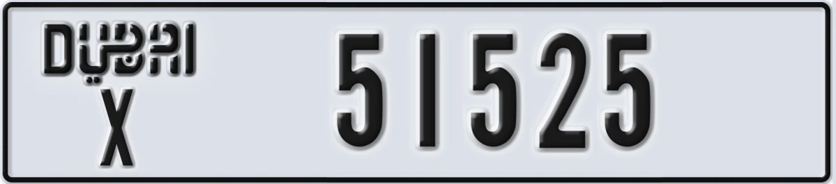 UAE License Plate Dubai X 51525
