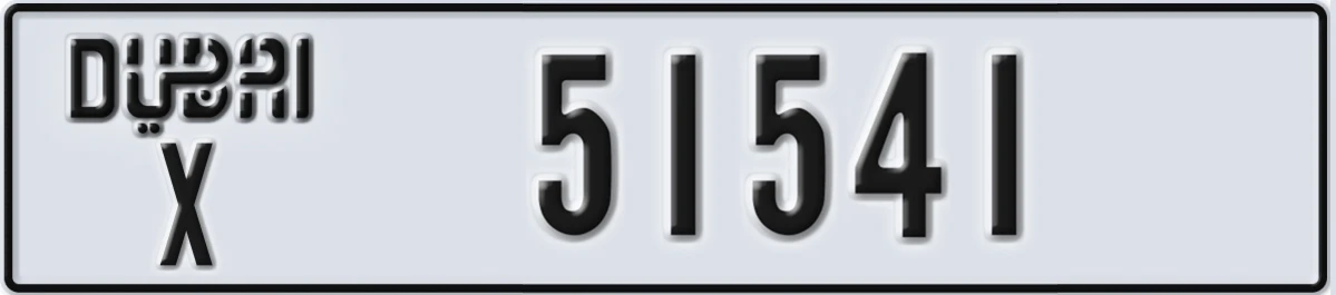 UAE License Plate Dubai X 51541