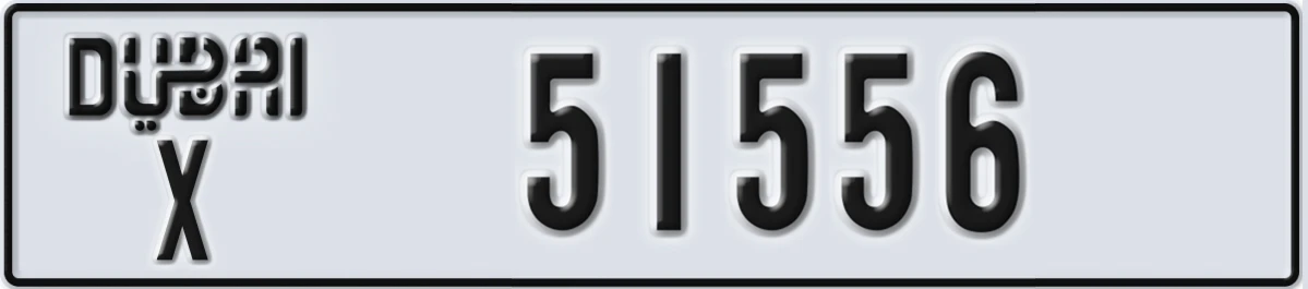 UAE License Plate Dubai X 51556