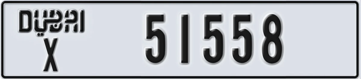 UAE License Plate Dubai X 51558