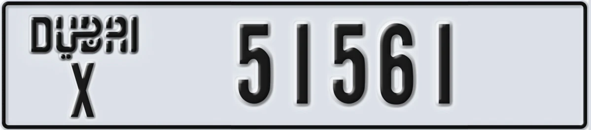 UAE License Plate Dubai X 51561