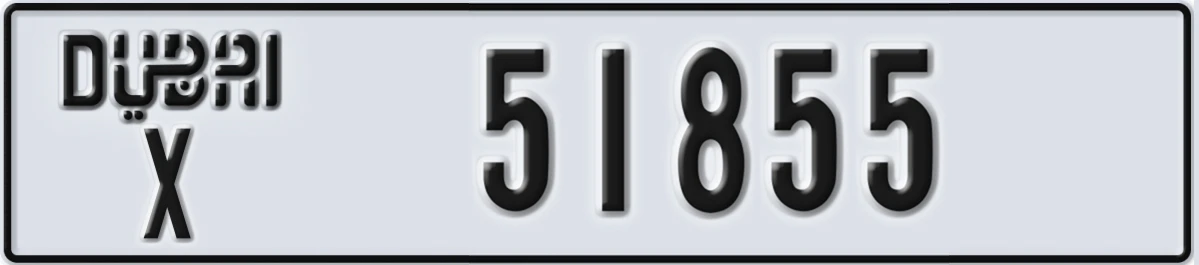 UAE License Plate Dubai X 51855
