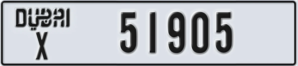 UAE License Plate Dubai X 51905