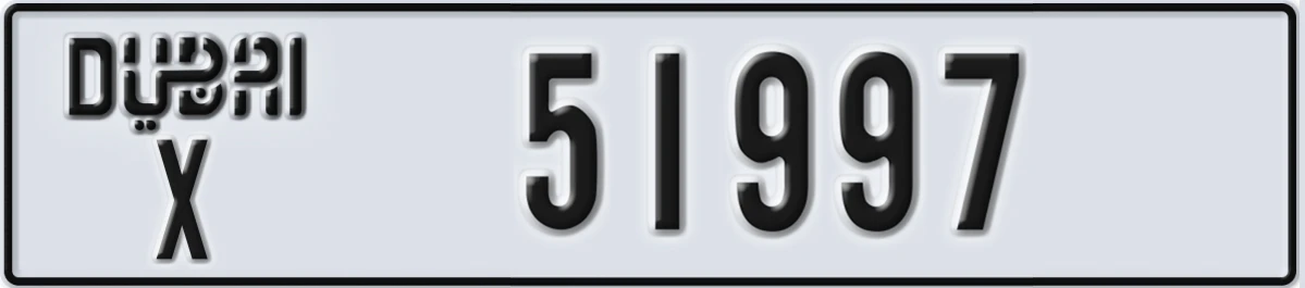 UAE License Plate Dubai X 51997