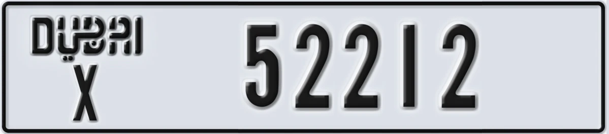 UAE License Plate Dubai X 52212