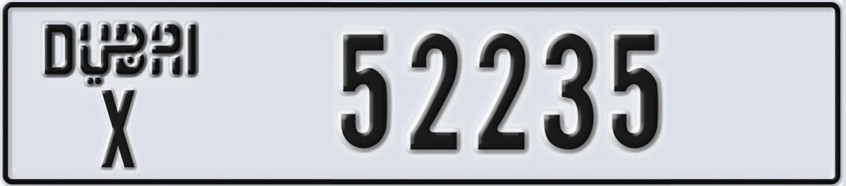 UAE License Plate Dubai X 52235