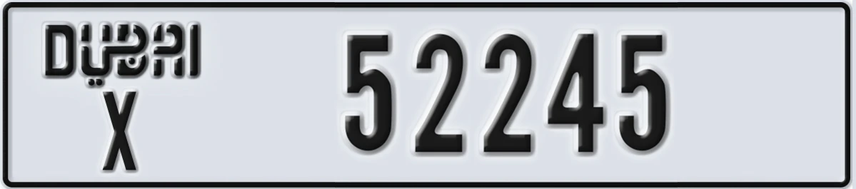 UAE License Plate Dubai X 52245