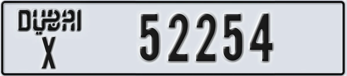 UAE License Plate Dubai X 52254