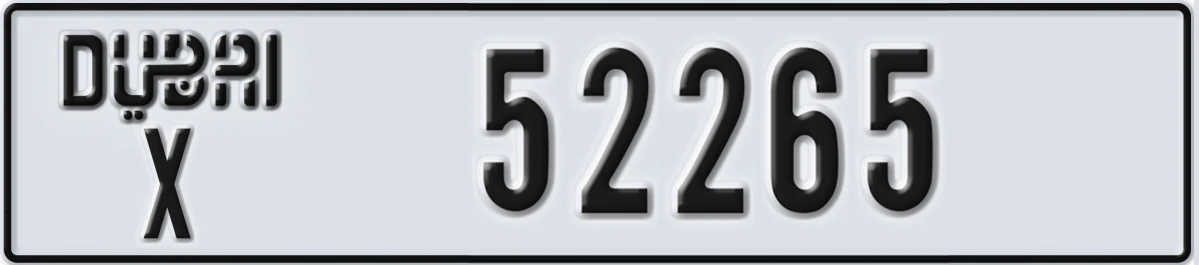 UAE License Plate Dubai X 52265