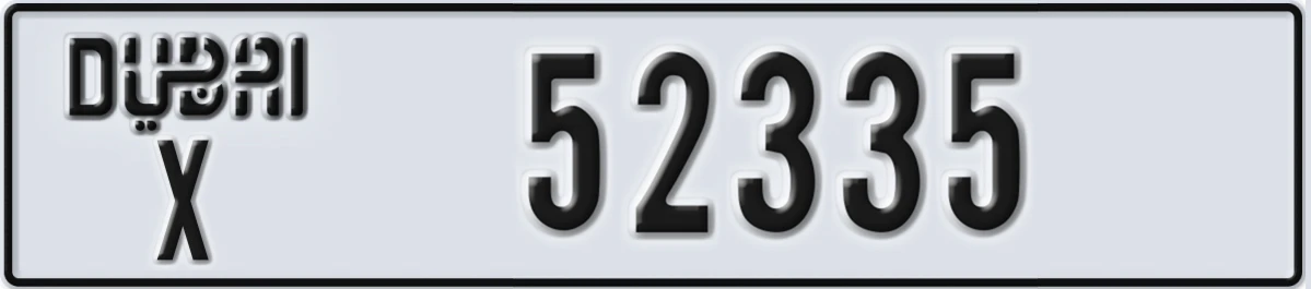 UAE License Plate Dubai X 52335