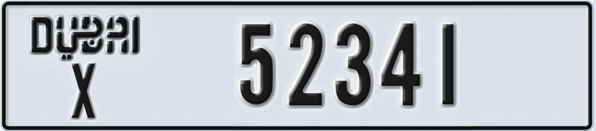 UAE License Plate Dubai X 52341
