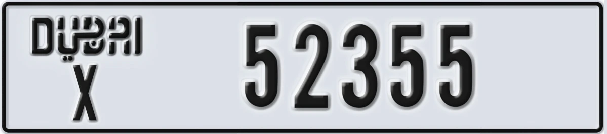 UAE License Plate Dubai X 52355