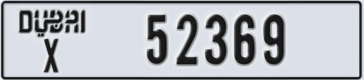 UAE License Plate Dubai X 52369