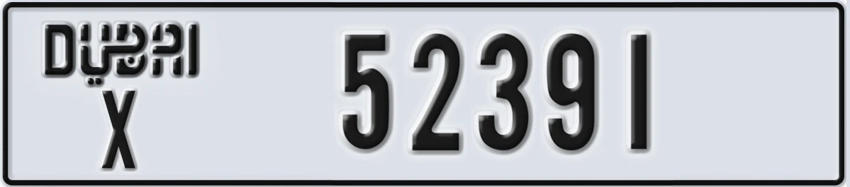 UAE License Plate Dubai X 52391