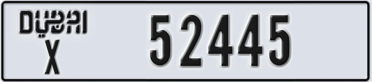 UAE License Plate Dubai X 52445