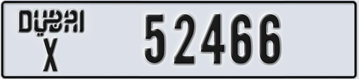 UAE License Plate Dubai X 52466