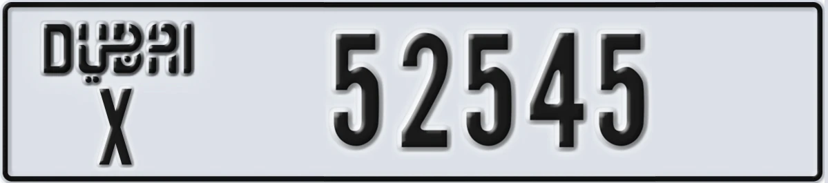 UAE License Plate Dubai X 52545