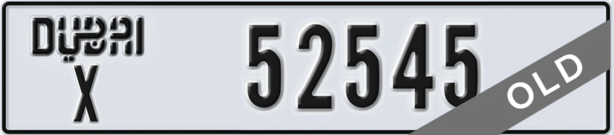 UAE License Plate Dubai X 52545