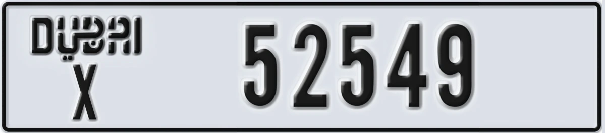 UAE License Plate Dubai X 52549