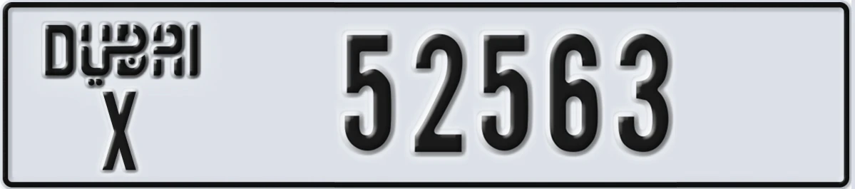 UAE License Plate Dubai X 52563