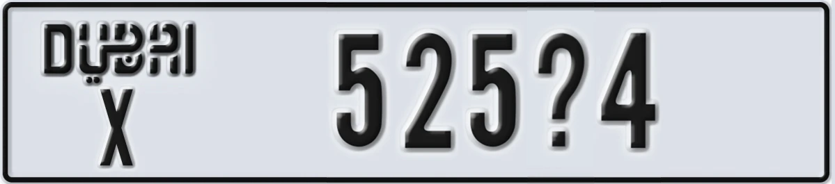 UAE License Plate Dubai X 525X4