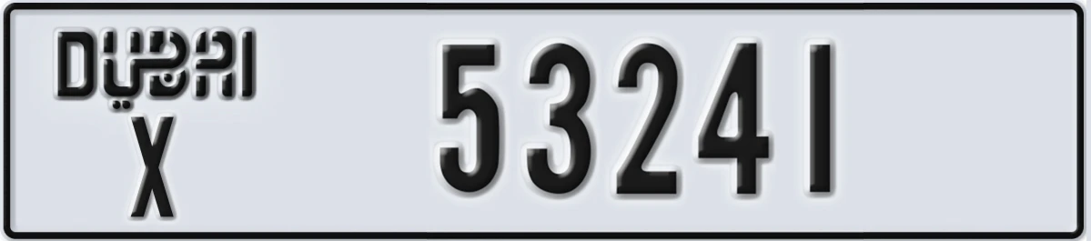 UAE License Plate Dubai X 53241