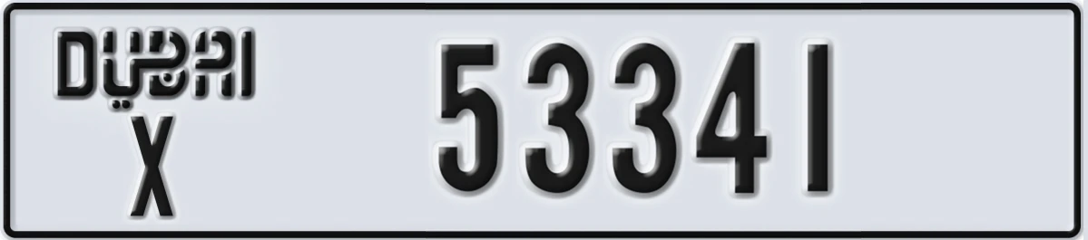UAE License Plate Dubai X 53341