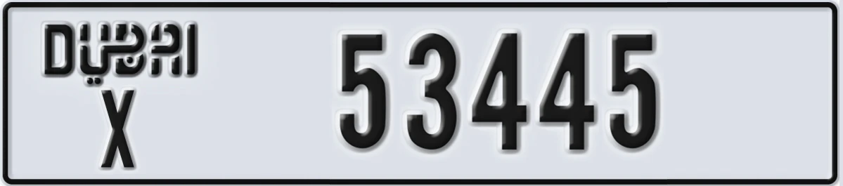 UAE License Plate Dubai X 53445