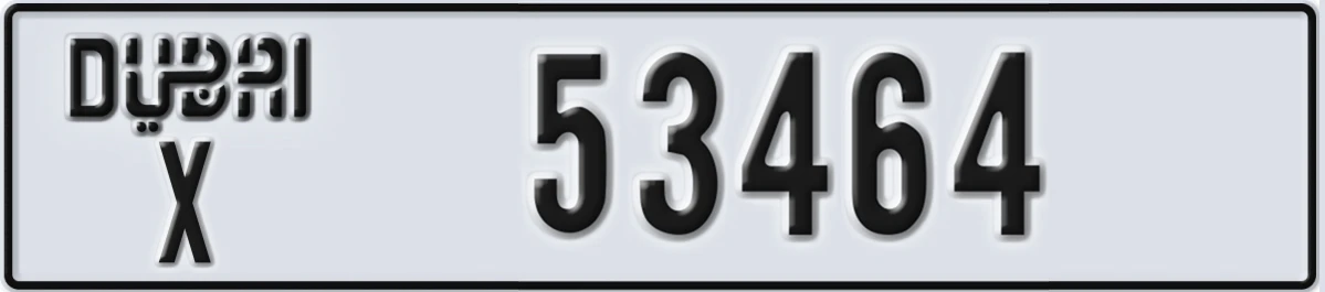 UAE License Plate Dubai X 53464