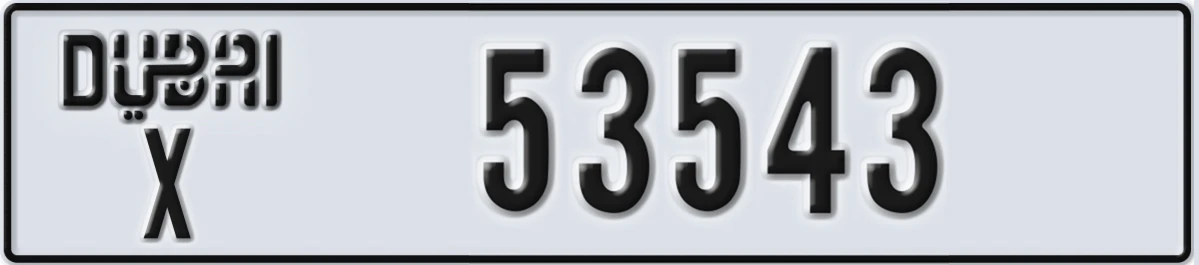 UAE License Plate Dubai X 53543