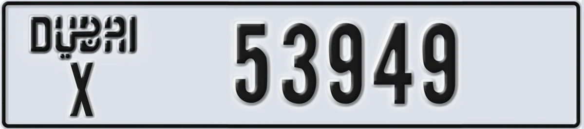 UAE License Plate Dubai X 53949