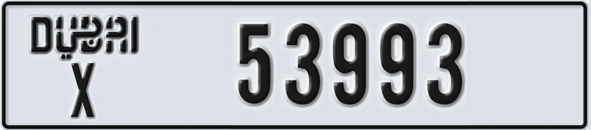 UAE License Plate Dubai X 53993