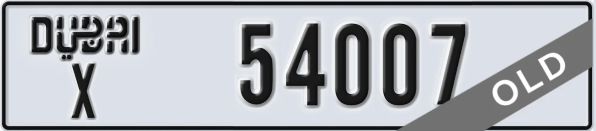 UAE License Plate Dubai X 54007