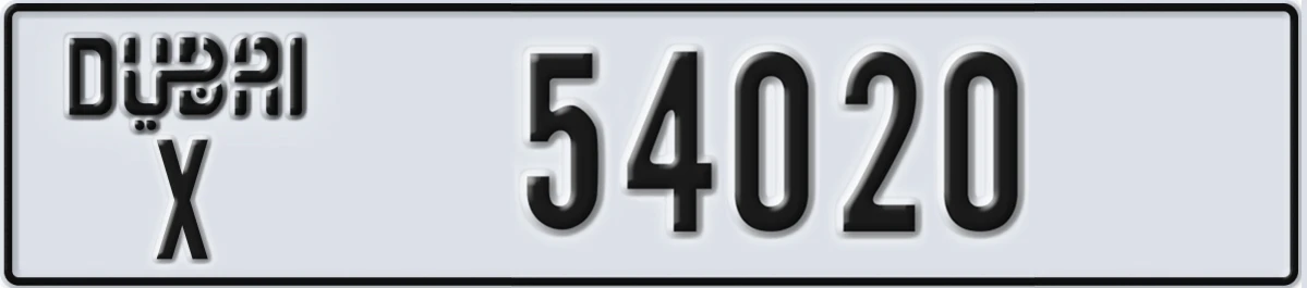 UAE License Plate Dubai X 54020