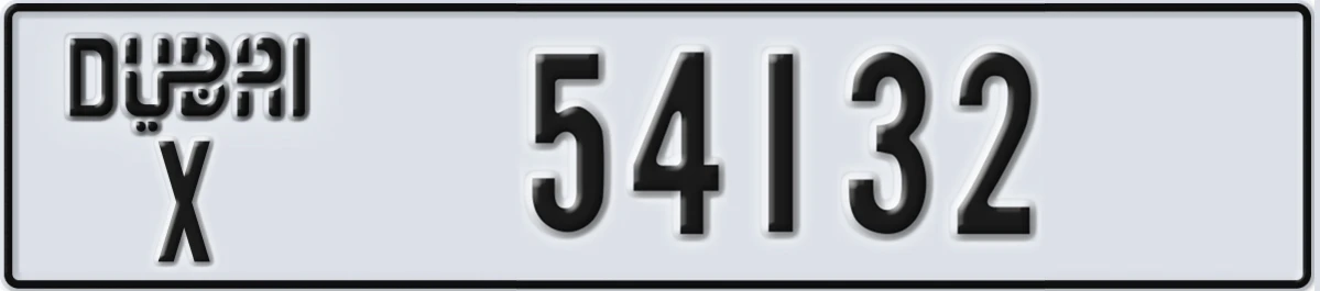 UAE License Plate Dubai X 54132